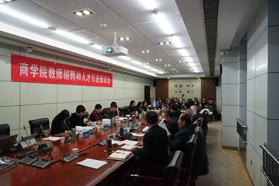 沙巴体育
2019年教师招聘和人才引进首场面试会成功举行