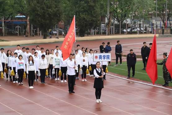 田径赛场，商梦飞扬——沙巴体育
参加中国政法大学第四十四届田径运动会