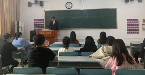 沙巴体育-沙巴平台
学委会主任团、学生会主席团提名会议顺利举行