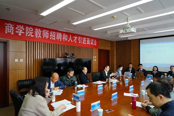 沙巴体育
2021年第二批教师招聘和人才引进面试会成功举行