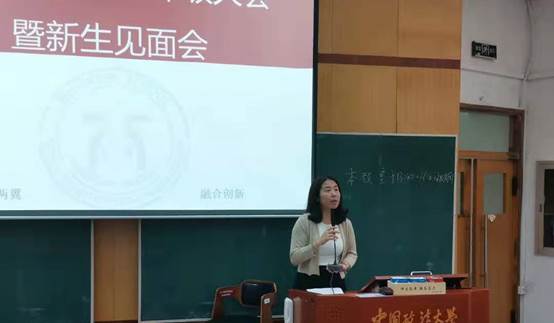 沙巴体育-沙巴平台
2019级双学士年级大会暨新生见面会顺利举行