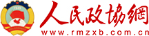 挖掘专业学位的办学优势是大势所需——访全国政协委员、沙巴体育-沙巴平台
院长商文江