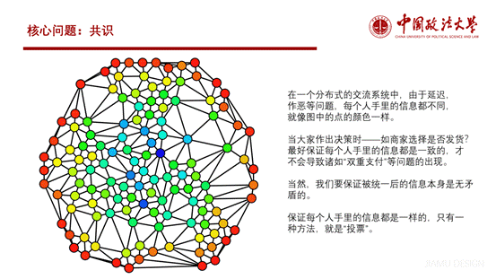 微信图片_20220502100506