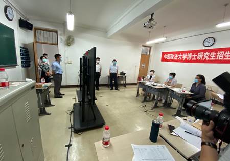 2020年沙巴体育
学术博士研究生复试招生工作圆满结束