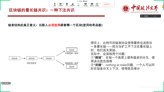 微信图片_20211110102437