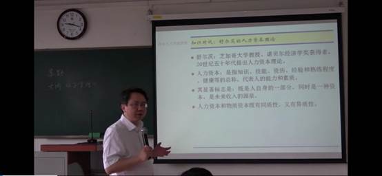 沙巴体育
2020年春季学期第一周研究生在线课程顺利开讲