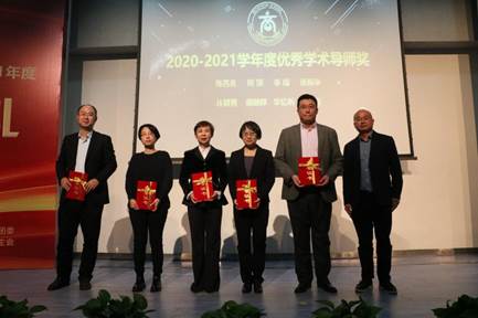 “您是我的指路人”——记沙巴体育
2020-2021学年优秀学术导师优秀事迹