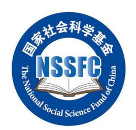 我院华忆昕老师申报的国家自然科学基金青年项目被批准立项